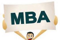 MBA论文格式要求——以郑州大学为例